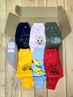 شلوار تک راحتی دخترانه و پسرانه - Image 2